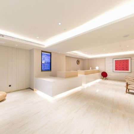 Ji Hotel Shanghai The Bund Shandong Middle Road Dış mekan fotoğraf