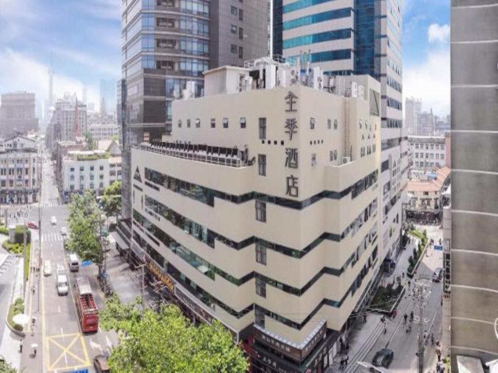 Ji Hotel Shanghai The Bund Shandong Middle Road Dış mekan fotoğraf