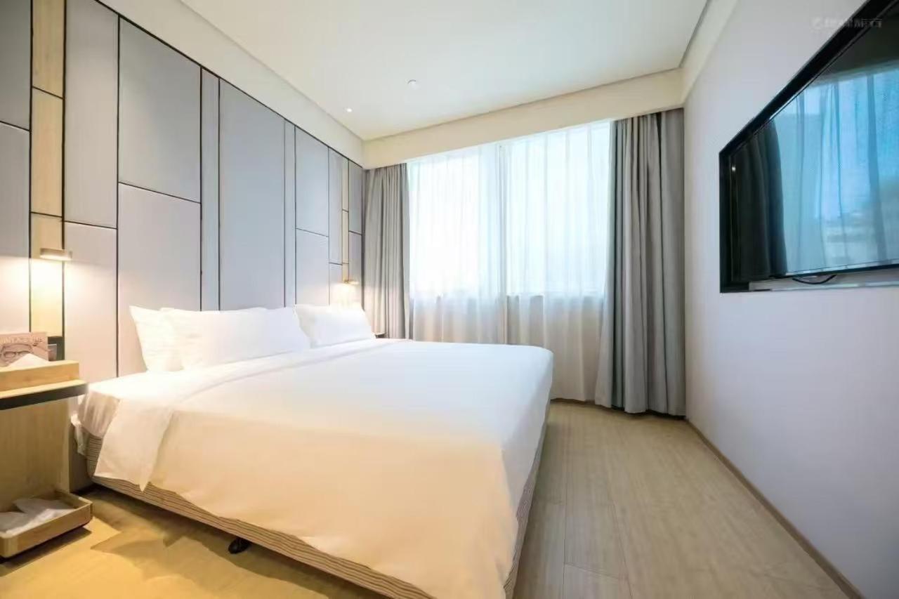 Ji Hotel Shanghai The Bund Shandong Middle Road Dış mekan fotoğraf