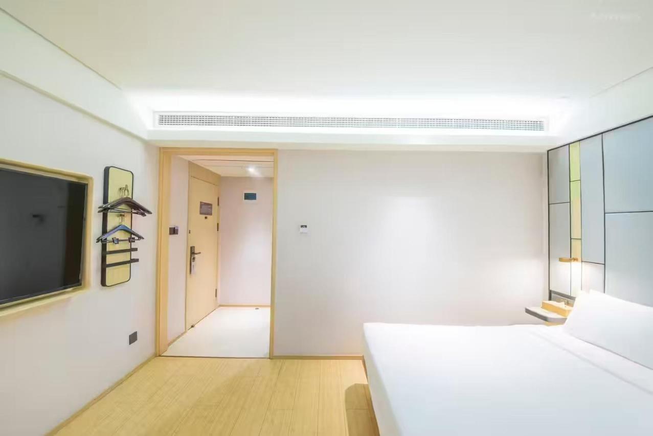 Ji Hotel Shanghai The Bund Shandong Middle Road Dış mekan fotoğraf