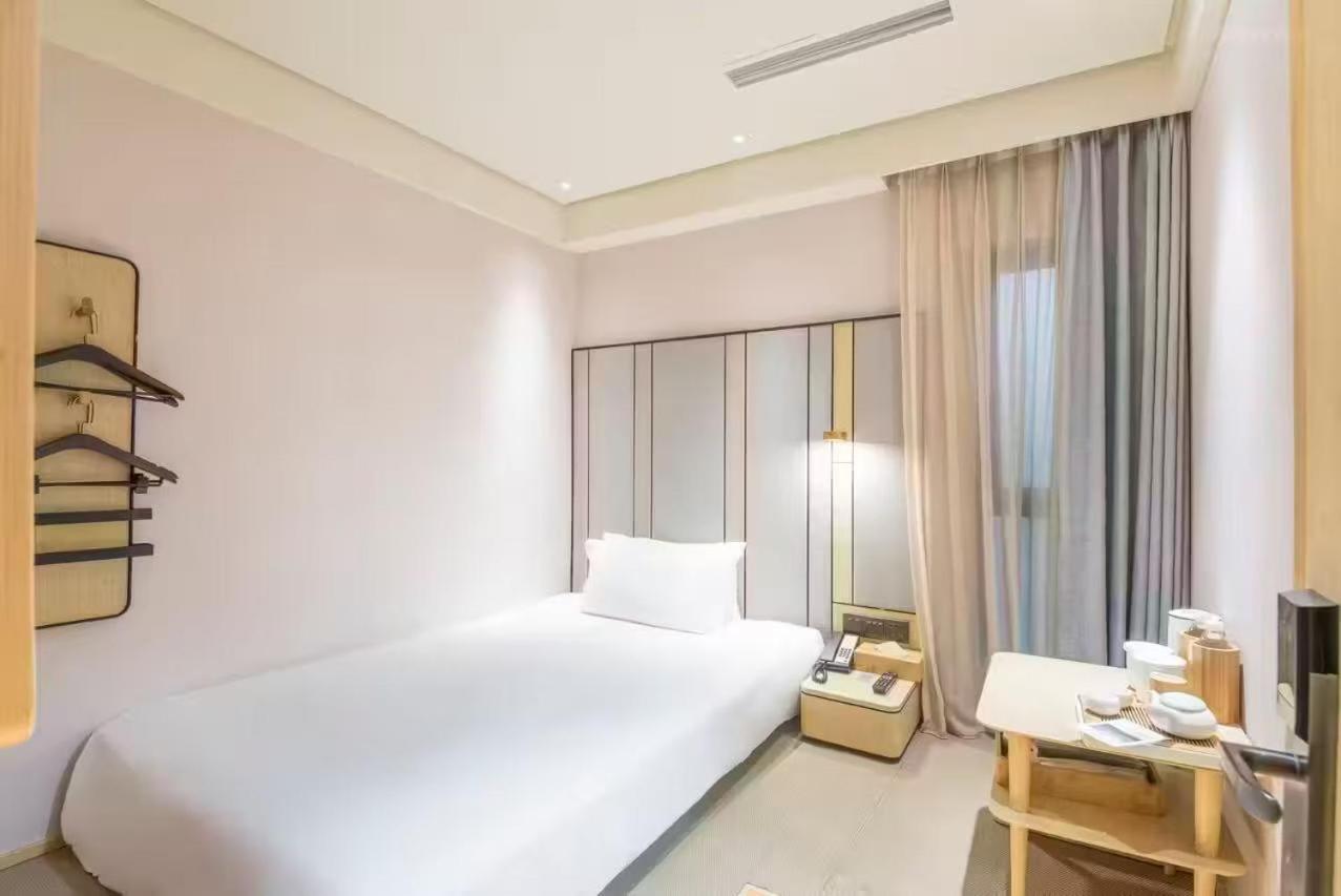 Ji Hotel Shanghai The Bund Shandong Middle Road Dış mekan fotoğraf