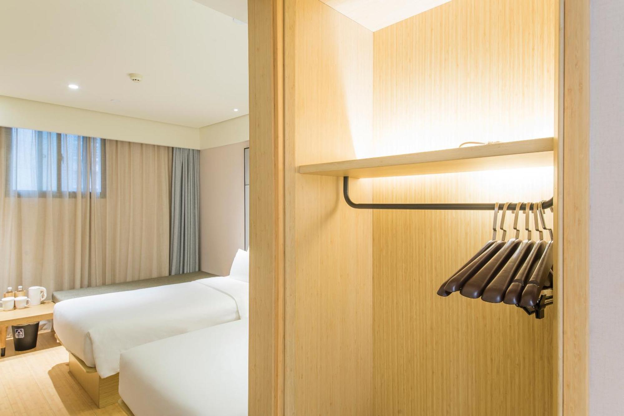 Ji Hotel Shanghai The Bund Shandong Middle Road Dış mekan fotoğraf