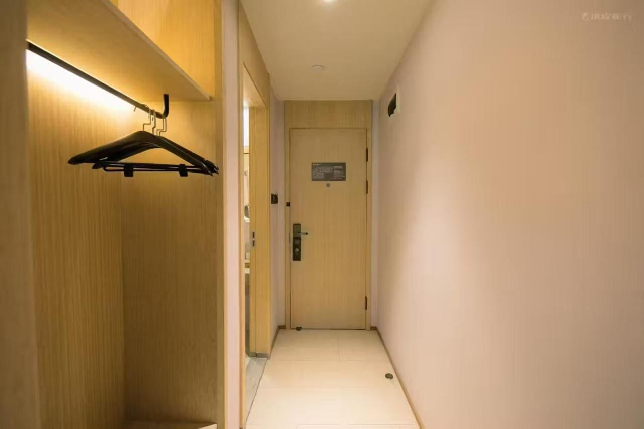 Ji Hotel Shanghai The Bund Shandong Middle Road Dış mekan fotoğraf