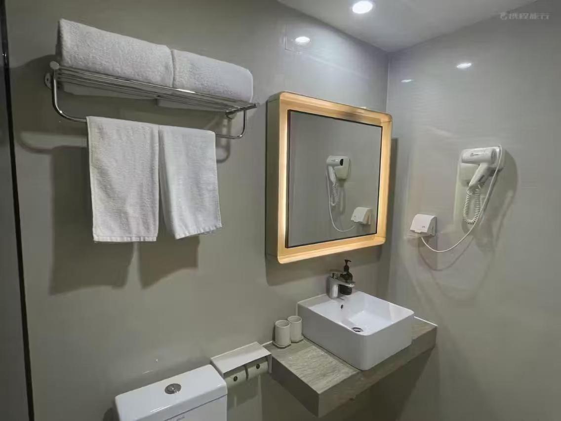 Ji Hotel Shanghai The Bund Shandong Middle Road Dış mekan fotoğraf