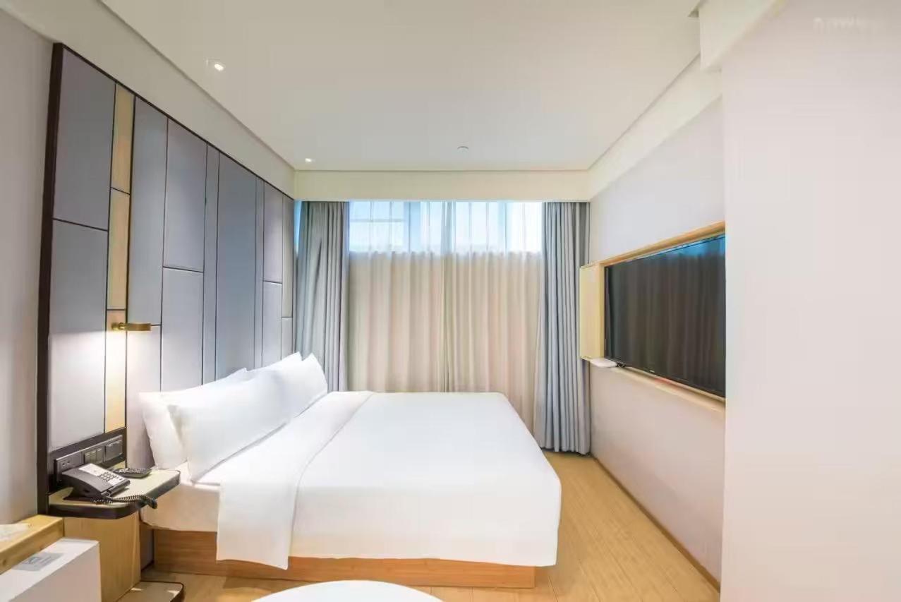 Ji Hotel Shanghai The Bund Shandong Middle Road Dış mekan fotoğraf