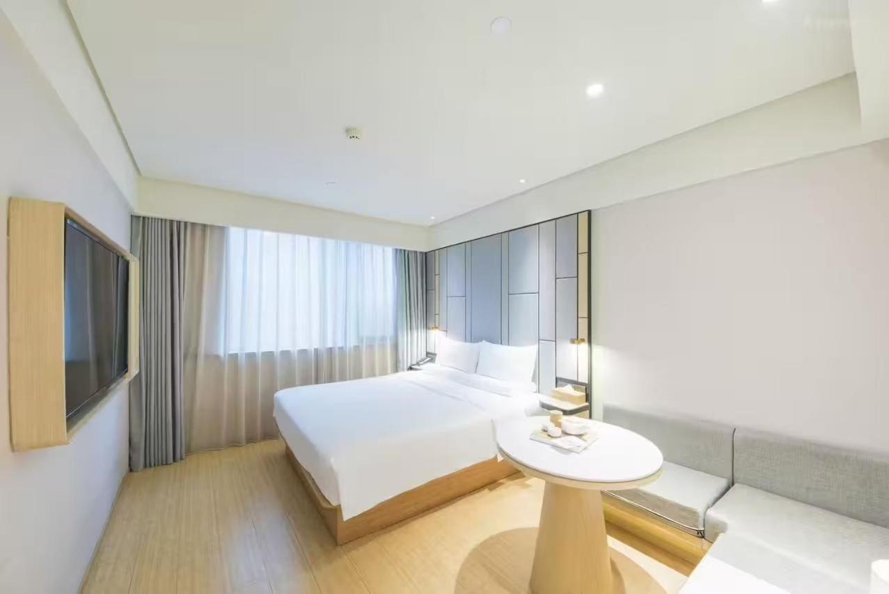 Ji Hotel Shanghai The Bund Shandong Middle Road Dış mekan fotoğraf